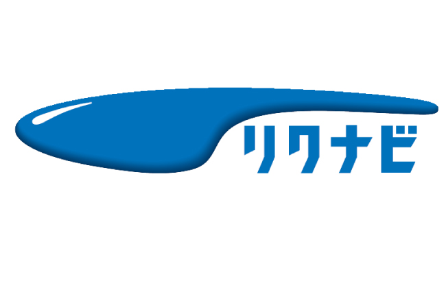 リクナビ