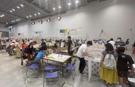 ハイノートEXPO